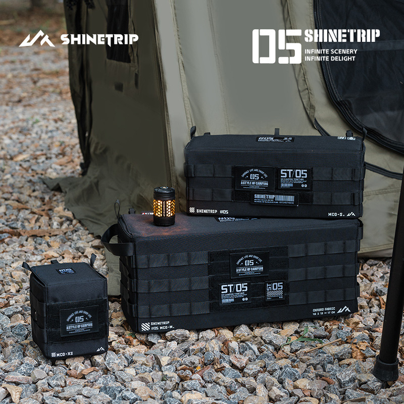 Camping Cooking Box - ShineTrip Mountain Fun 05 Series Tactical