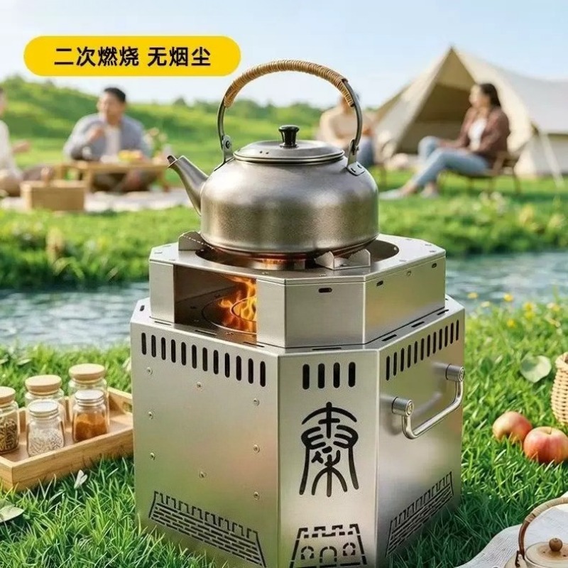 Stainless Steel Wood Stove, Sm - đánh giá và giá Camping Cooking Fire Stove