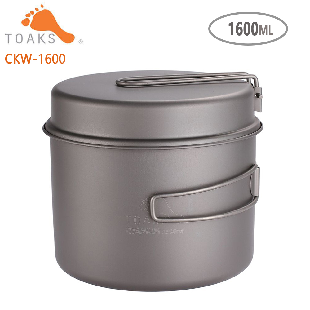 TOAKS Bộ Nồi Siêu Nhẹ Titan Nồ - đánh giá và giá Camping Cooking Basket