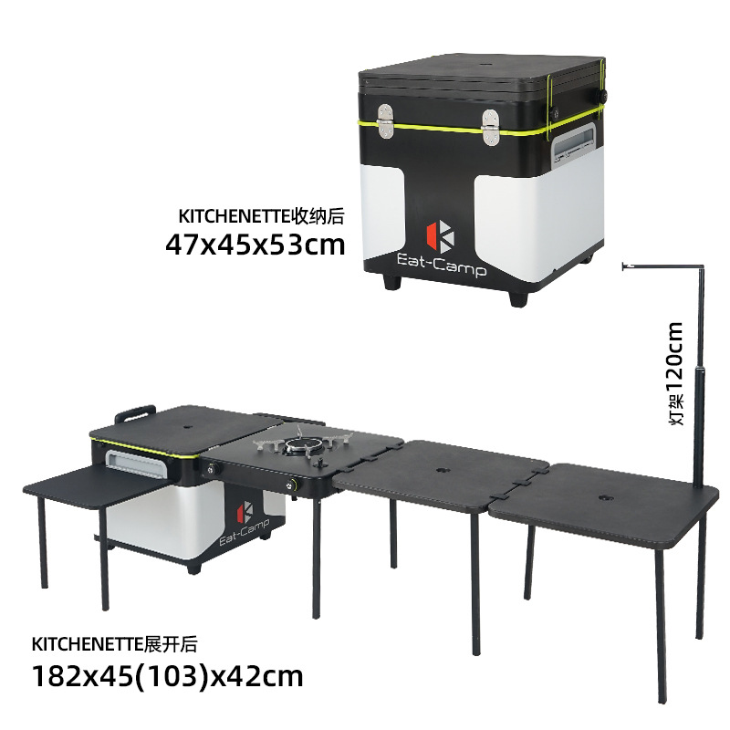 Portable Mobile Camping Kitche - đánh giá và giá Camping Cooking Box