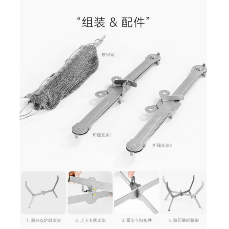 For Hiking Picnic Cooking Fold - đánh giá và giá Camping Cooking Fire Stove